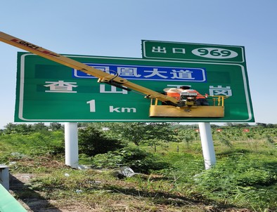 郑州郑州河南交通标牌厂家/郑州反光标志牌批发