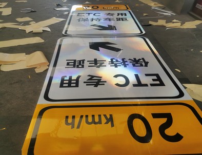 郑州郑州河南道路标牌
