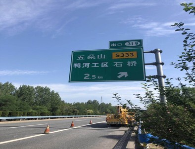 郑州郑州二广高速南阳段标志标牌改造