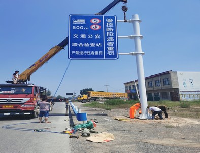 郑州郑州新郑市标志牌安装现场