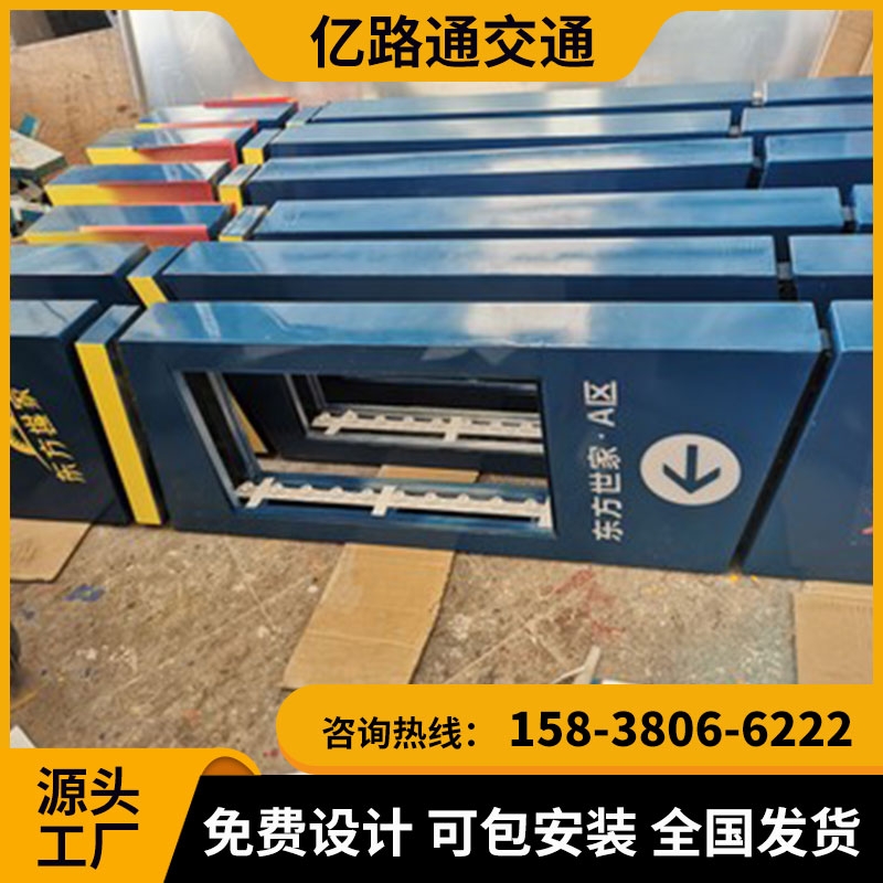 郑州郑州 地下停车场导向指示灯箱地库导视灯箱LED发光.定制地下车库吊牌灯箱停车场发光牌